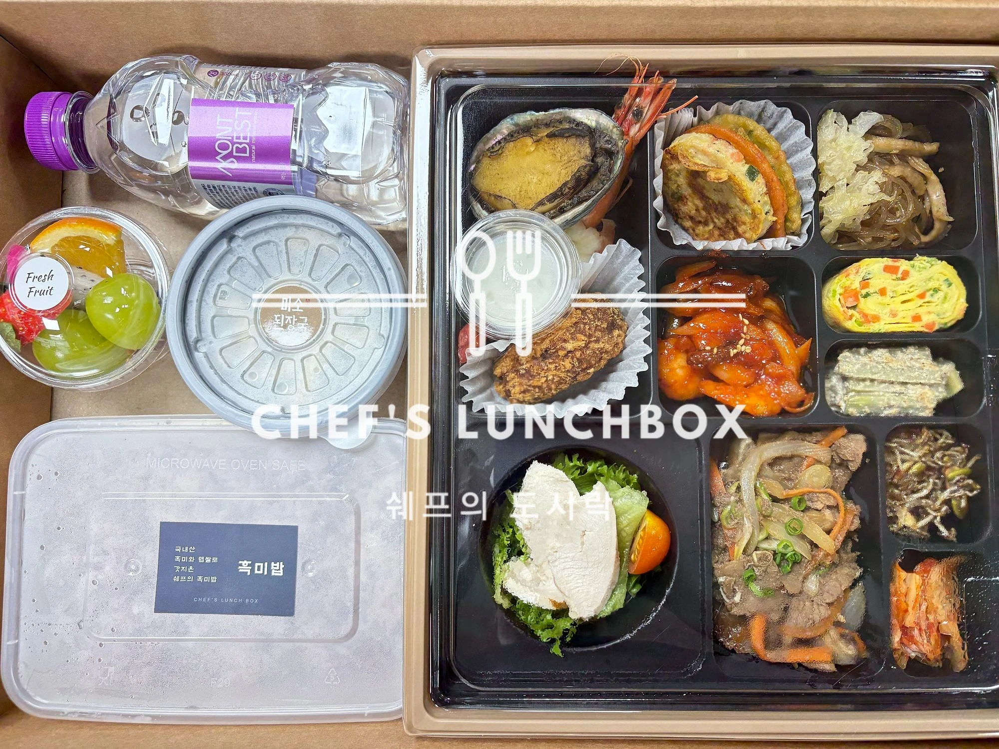 부경대학교 대연캠퍼스