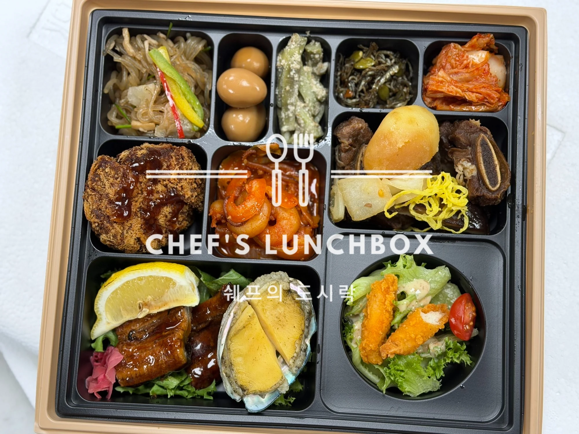 해군부대