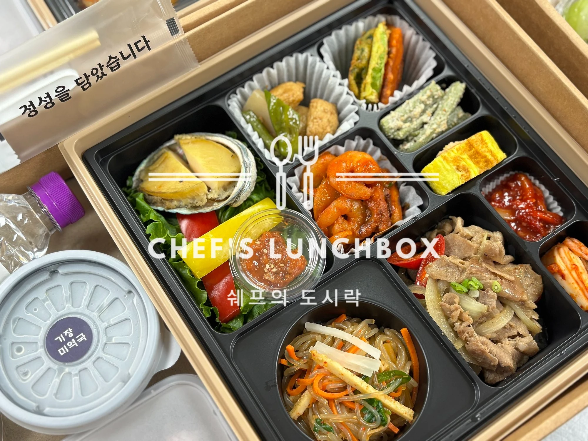 동의대