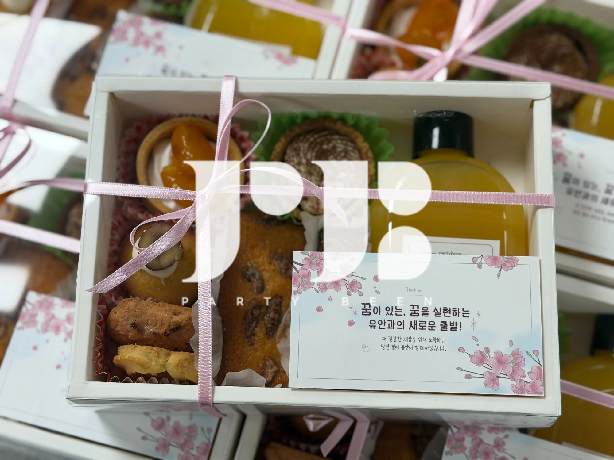 건강보험공단 부산지사